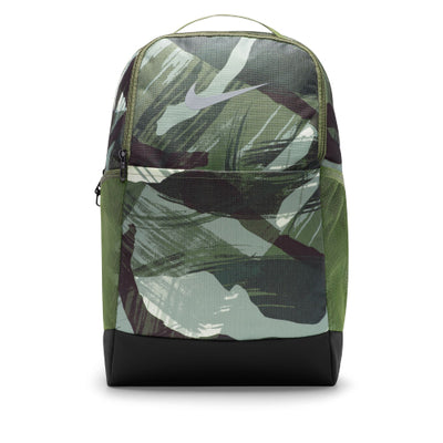 Brasilia Printed Backpack