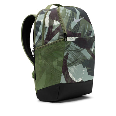 Brasilia Printed Backpack