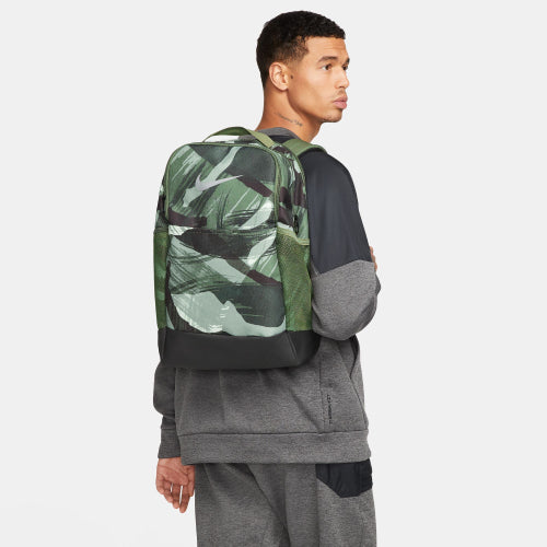 Brasilia Printed Backpack