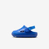Infants Hydrip Mule