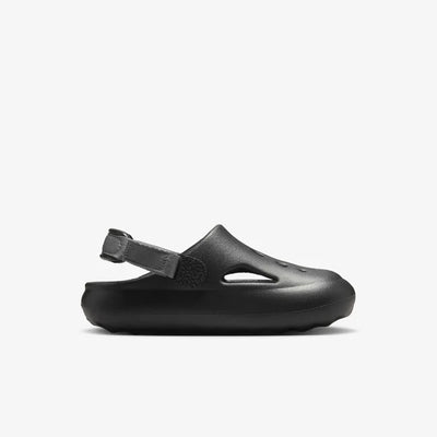 Kids Hydrip Mule