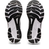 Mens Gel-Kayano 29 Wide Fit Running Shoe