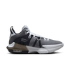 Mens Lebron Witness Vii Basketball Shoes