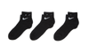 EVERYDAY LIGHTWEIGHT ANKLE SOCKS - 3 PACK BLACK